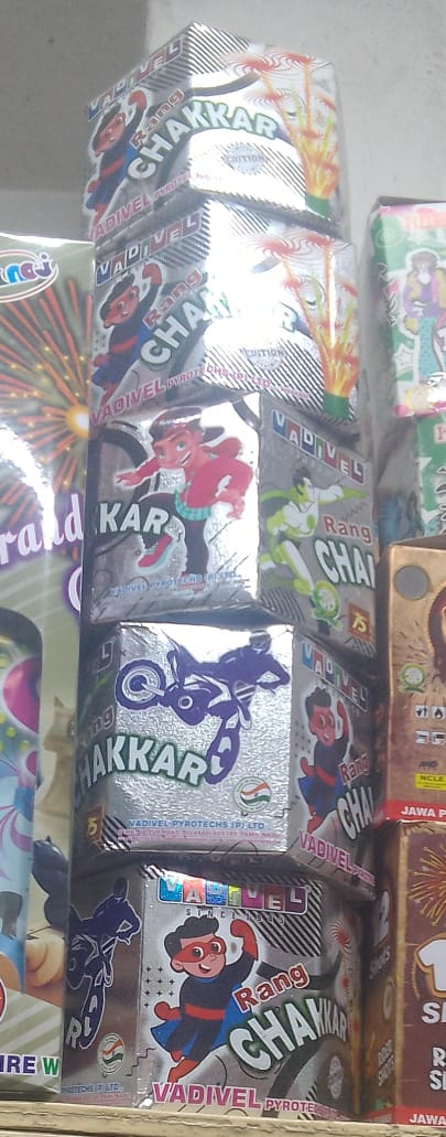 Krish Crackers RANG Chakkar 10 Fancy Chakkar Shot